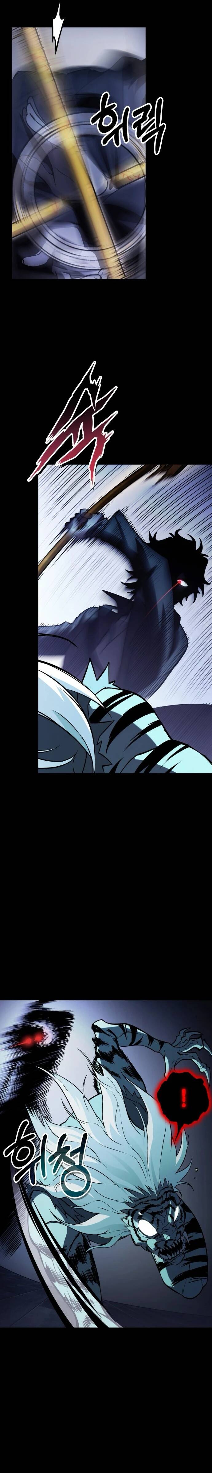 Quái Vật Quái Dị Chapter 1 - Trang 2