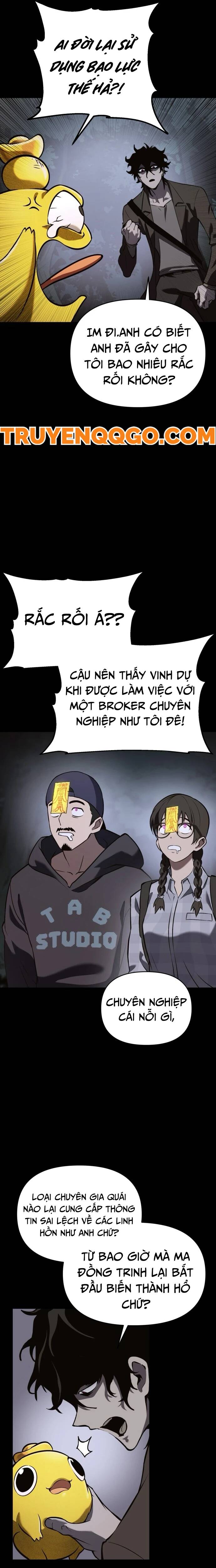 Quái Vật Quái Dị Chapter 1 - Trang 2