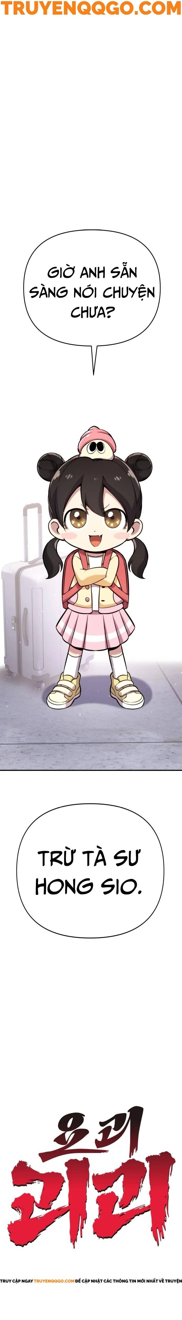 Quái Vật Quái Dị Chapter 1 - Trang 2