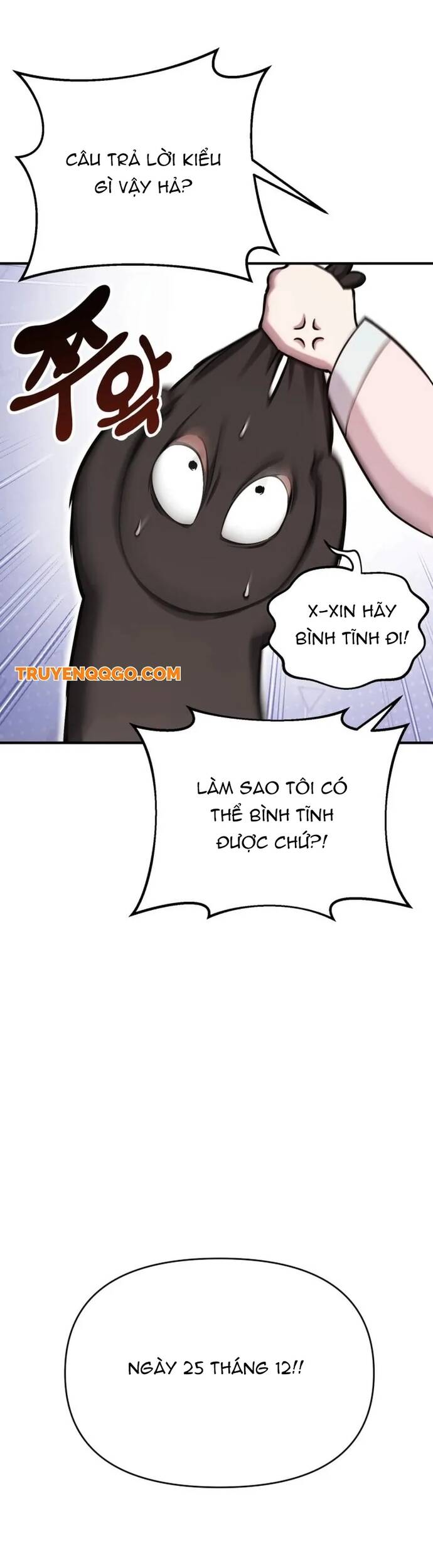 Quái Vật Quái Dị Chapter 2 - Trang 2