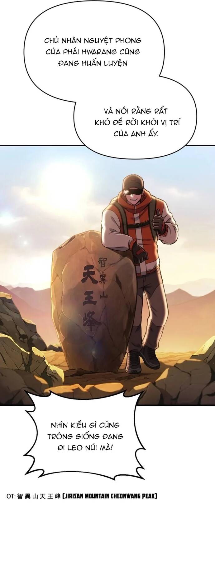 Quái Vật Quái Dị Chapter 2 - Trang 2