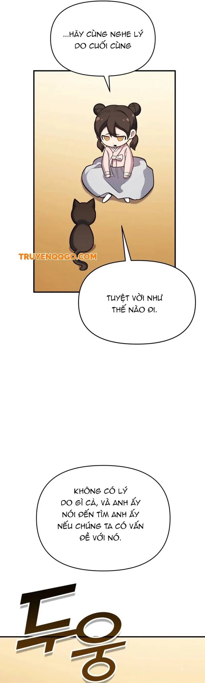 Quái Vật Quái Dị Chapter 2 - Trang 2