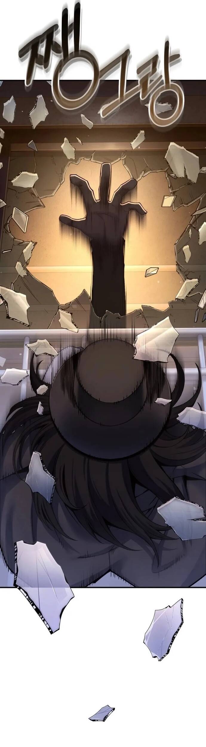 Quái Vật Quái Dị Chapter 2 - Trang 2