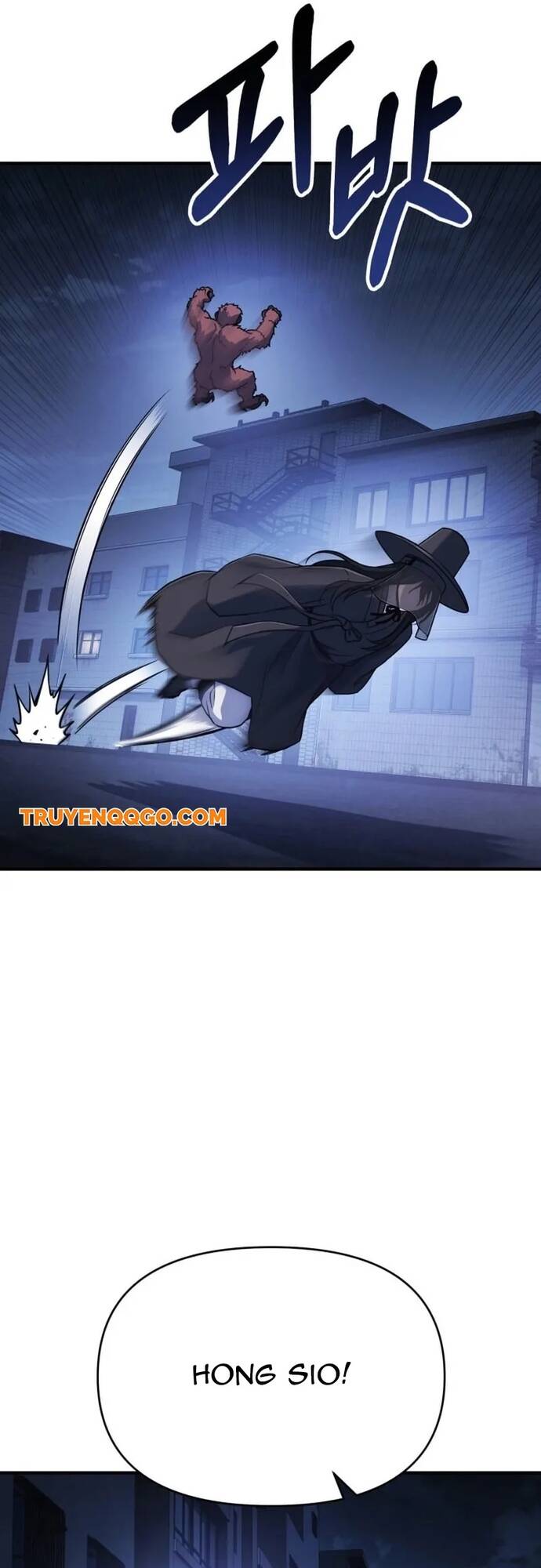 Quái Vật Quái Dị Chapter 2 - Trang 2