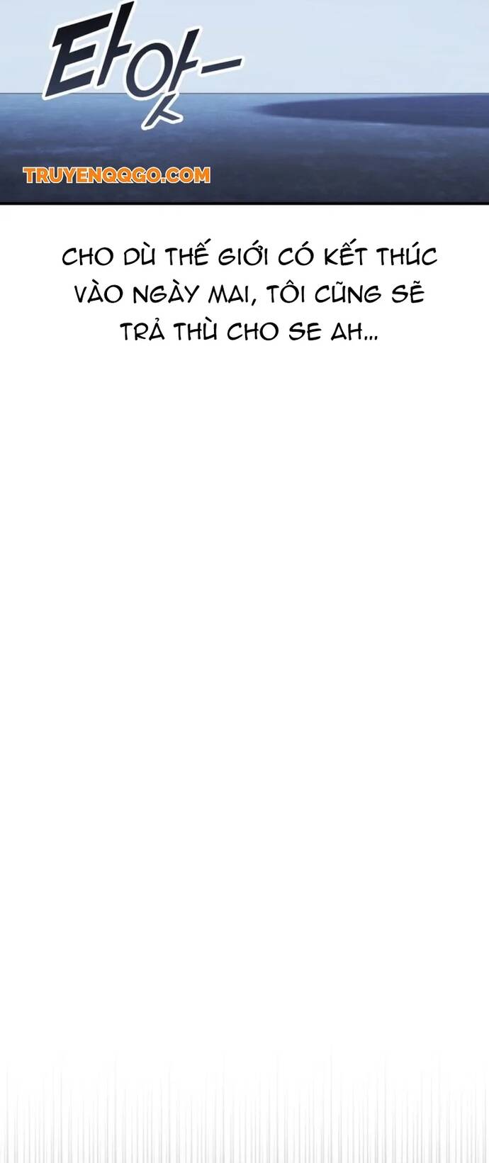 Quái Vật Quái Dị Chapter 2 - Trang 2