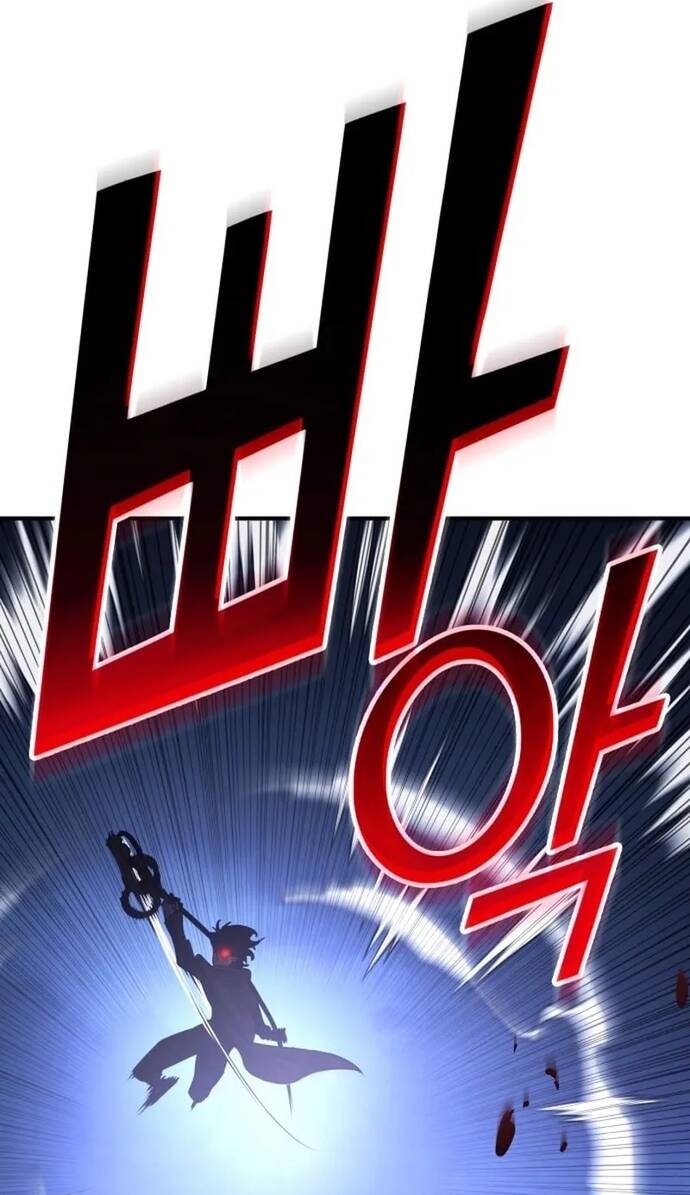 Quái Vật Quái Dị Chapter 2 - Trang 2