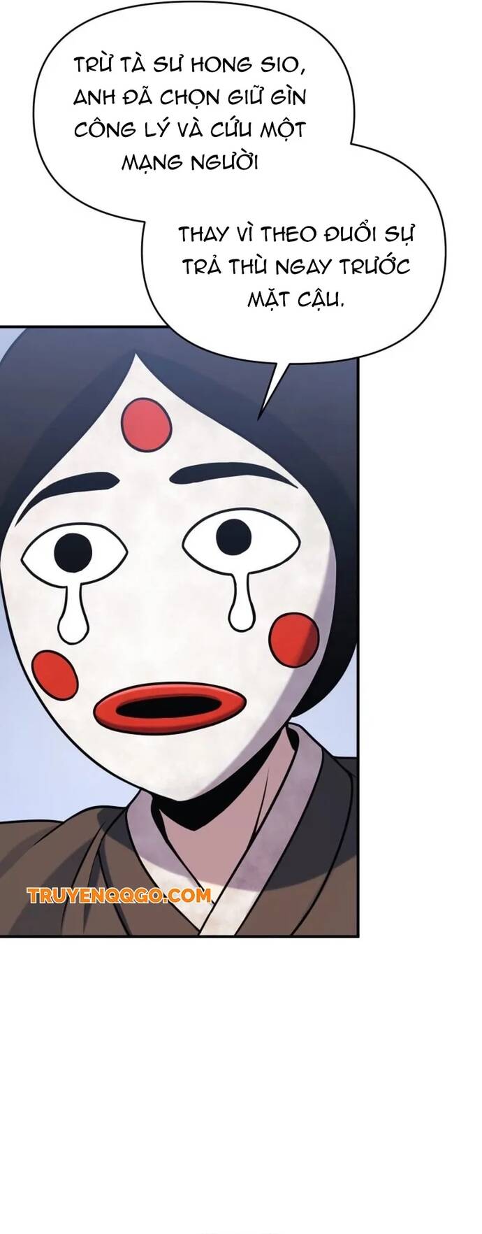 Quái Vật Quái Dị Chapter 2 - Trang 2