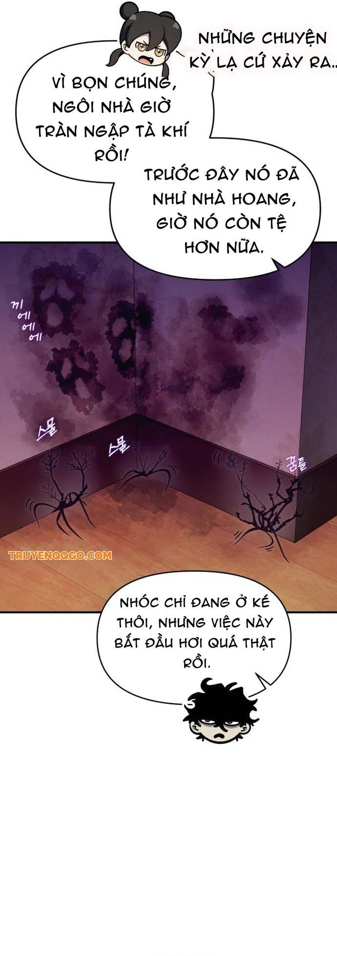 Quái Vật Quái Dị Chapter 4 - Trang 2