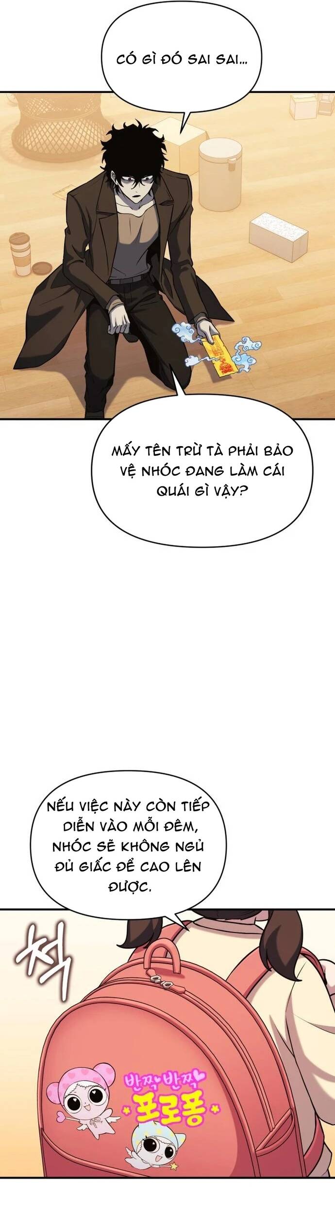 Quái Vật Quái Dị Chapter 4 - Trang 2