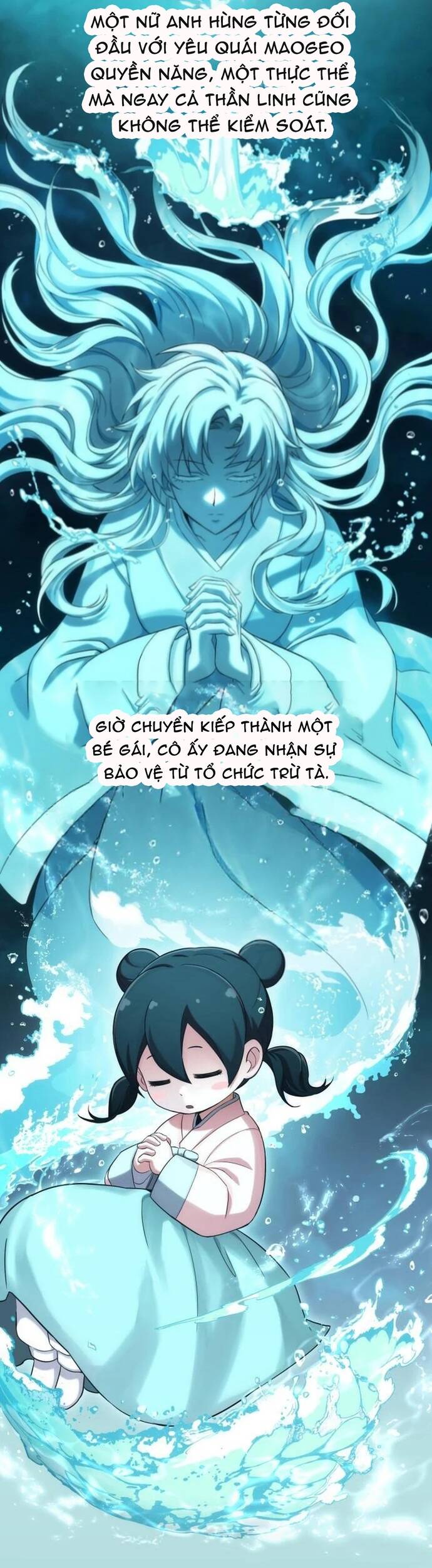 Quái Vật Quái Dị Chapter 4 - Trang 2