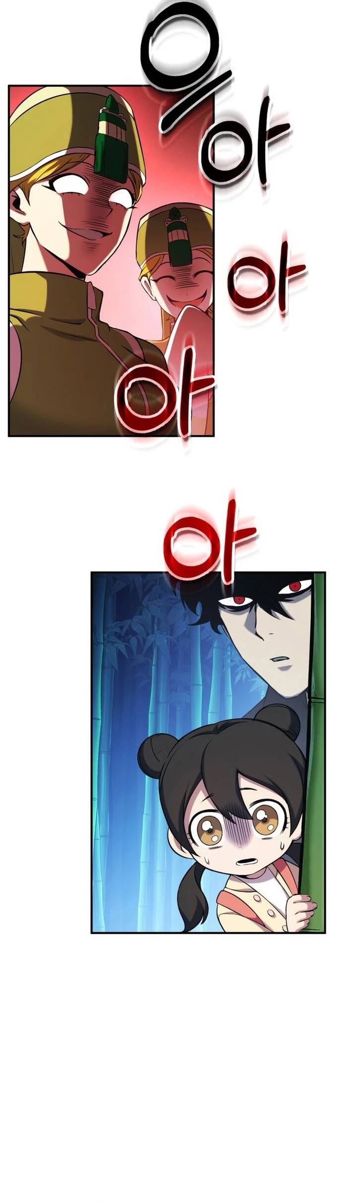 Quái Vật Quái Dị Chapter 4 - Trang 2