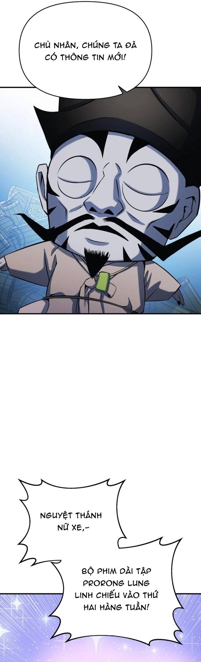 Quái Vật Quái Dị Chapter 4 - Trang 2