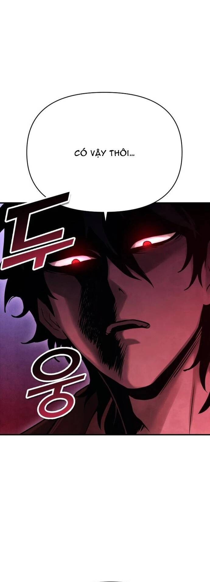 Quái Vật Quái Dị Chapter 4 - Trang 2