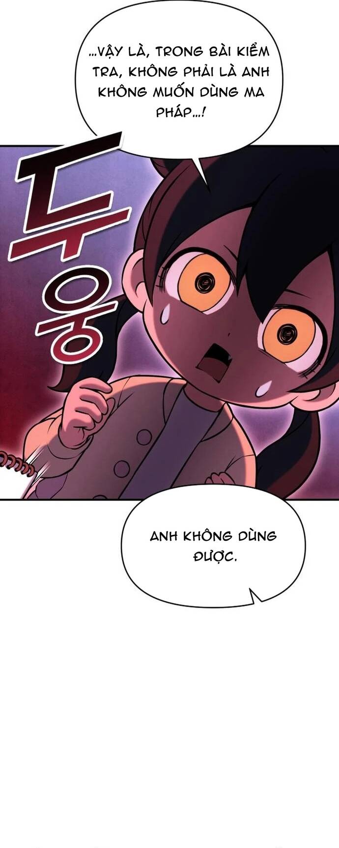 Quái Vật Quái Dị Chapter 4 - Trang 2