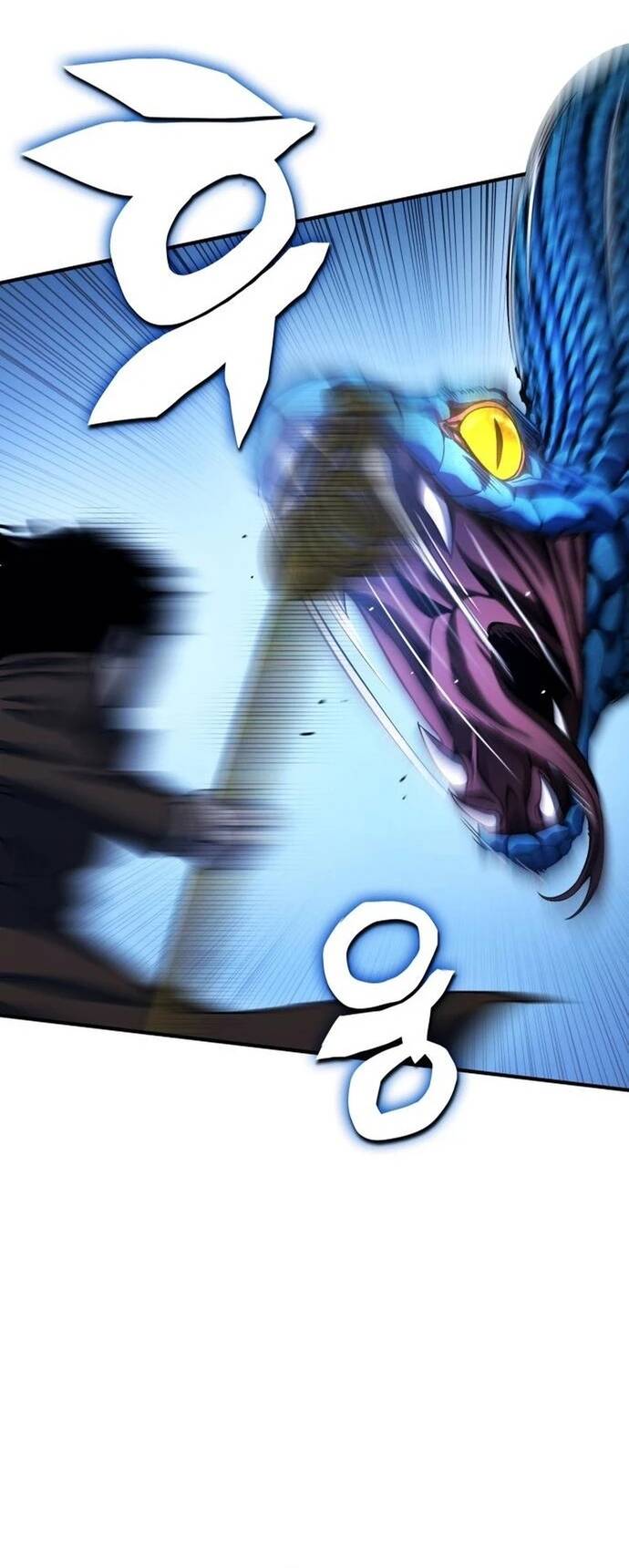 Quái Vật Quái Dị Chapter 4 - Trang 2