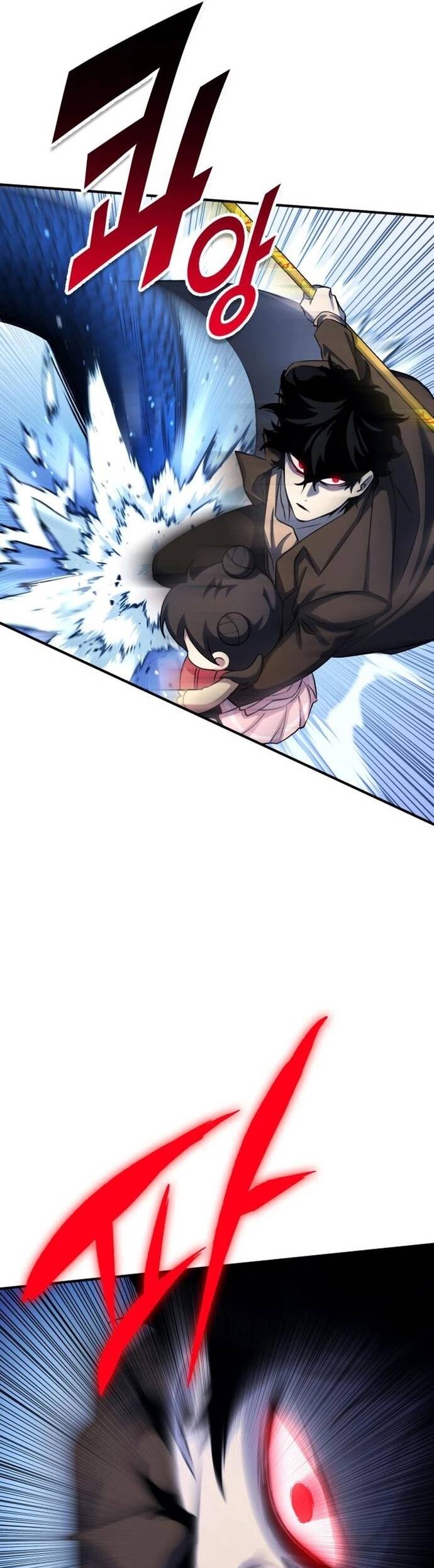 Quái Vật Quái Dị Chapter 4 - Trang 2