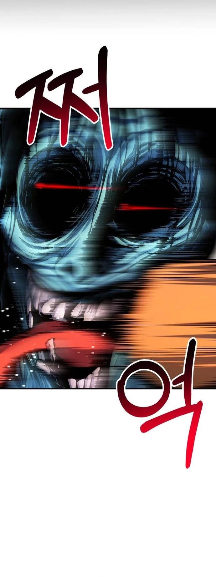 Quái Vật Quái Dị Chapter 4 - Trang 2