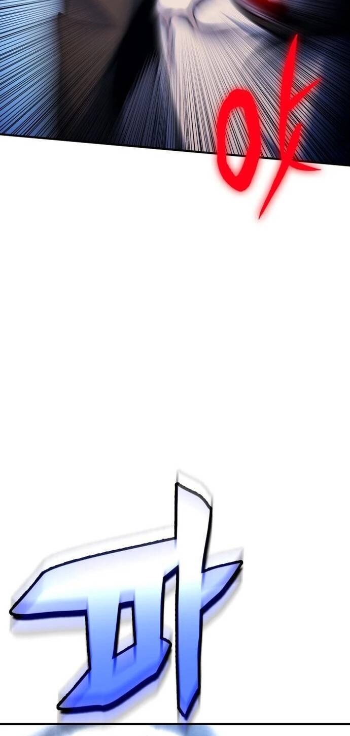 Quái Vật Quái Dị Chapter 4 - Trang 2