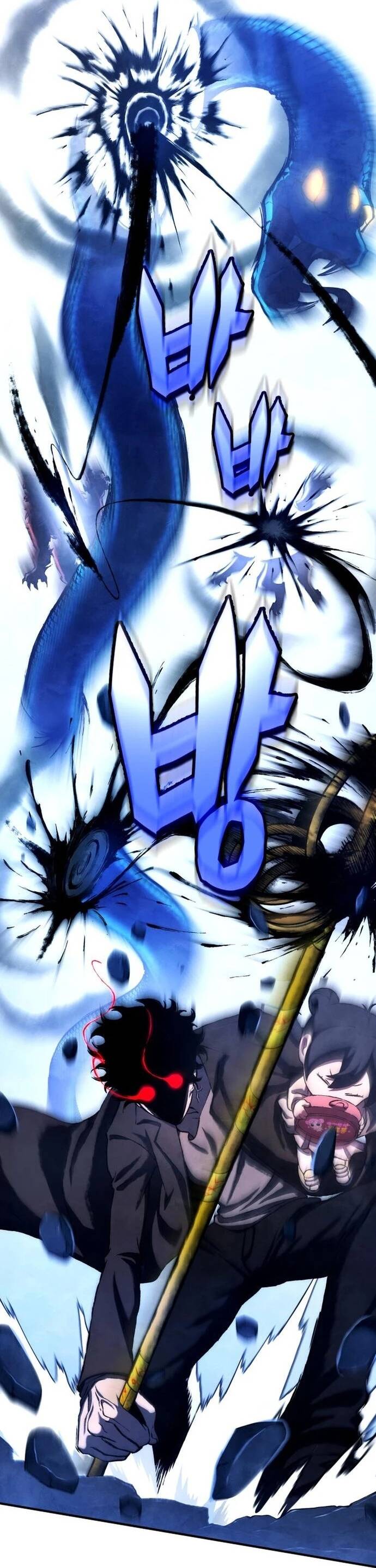 Quái Vật Quái Dị Chapter 4 - Trang 2