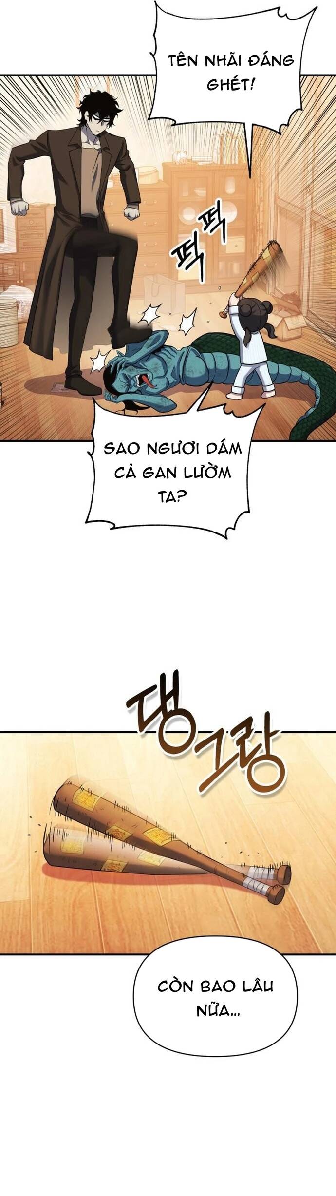 Quái Vật Quái Dị Chapter 4 - Trang 2
