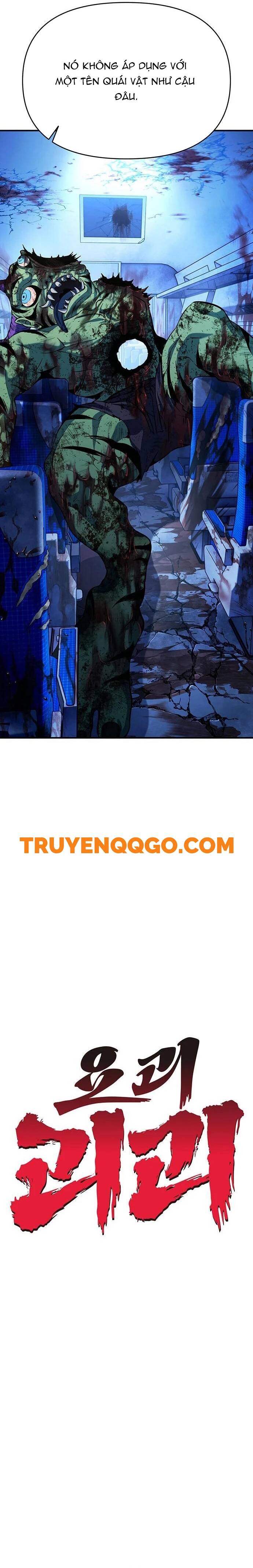 Quái Vật Quái Dị Chapter 5 - Trang 2