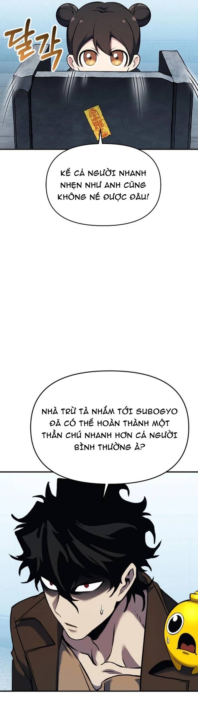 Quái Vật Quái Dị Chapter 9 - Trang 2