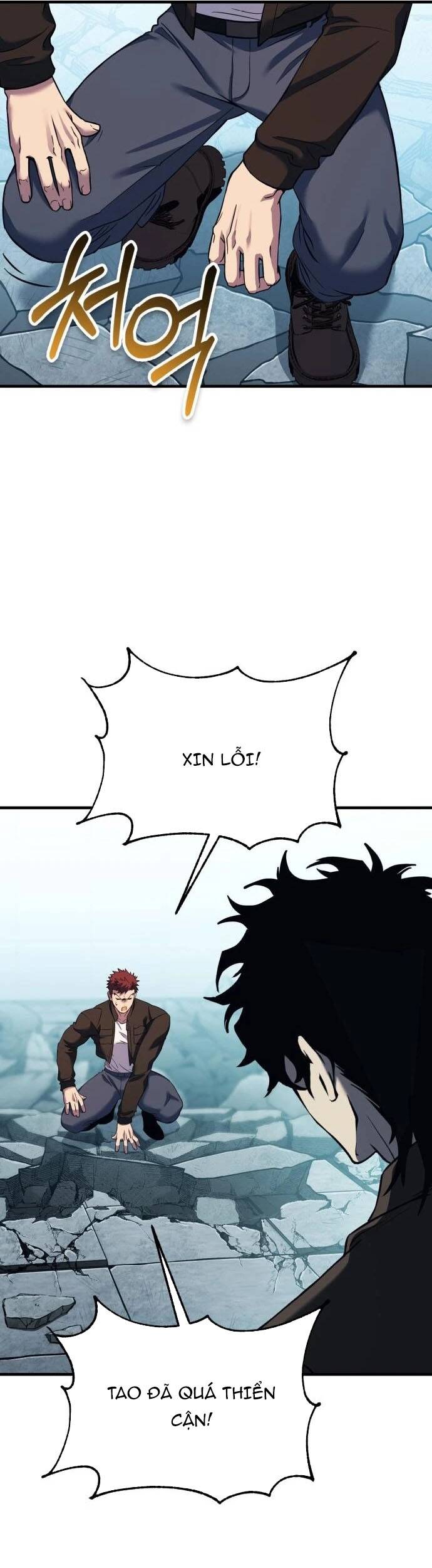 Quái Vật Quái Dị Chapter 10 - Trang 2