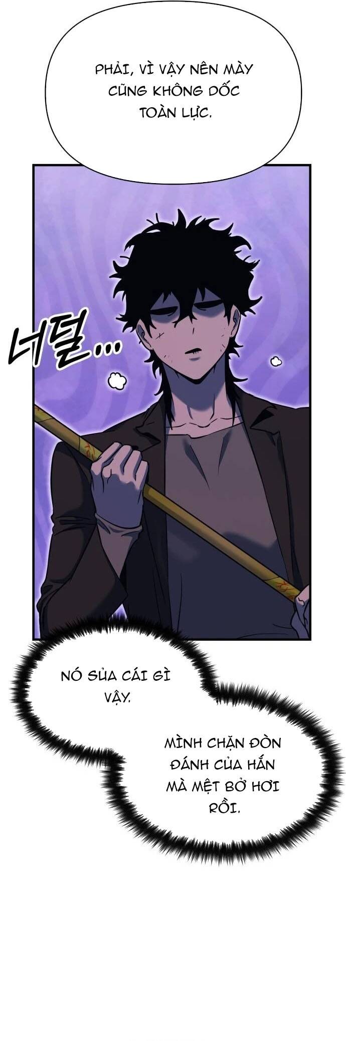 Quái Vật Quái Dị Chapter 10 - Trang 2