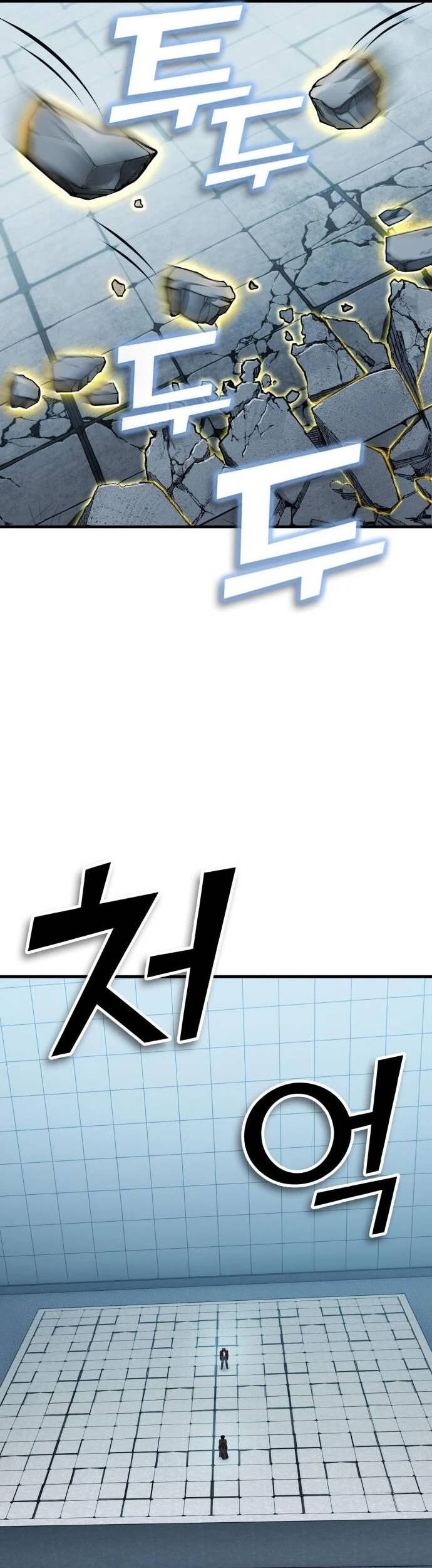 Quái Vật Quái Dị Chapter 10 - Trang 2