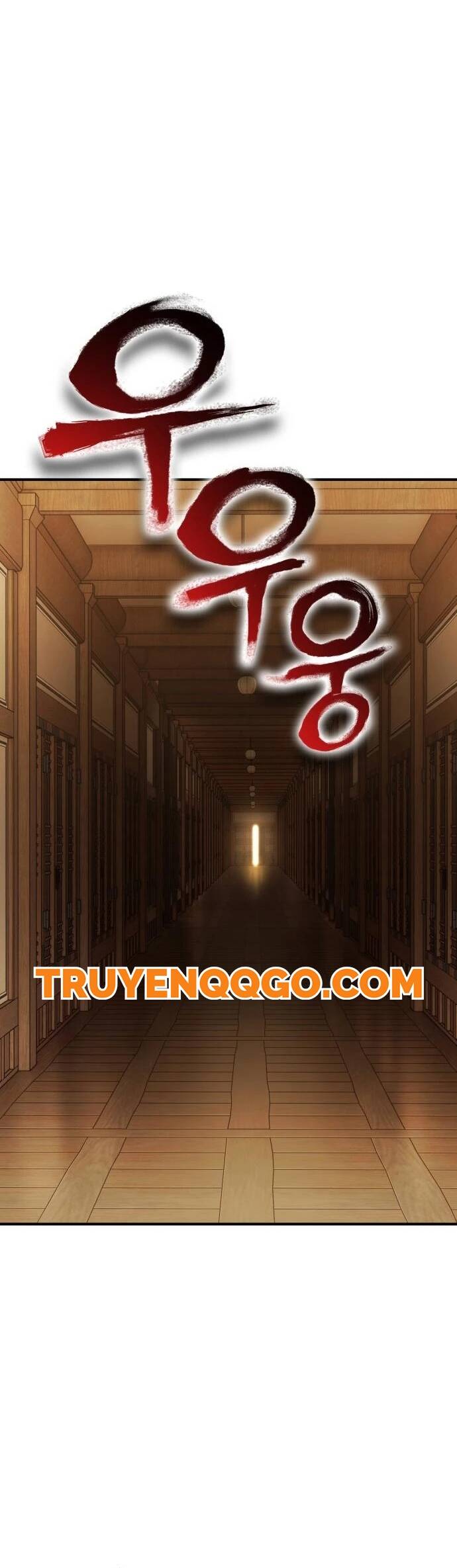 Quái Vật Quái Dị Chapter 11 - Trang 2