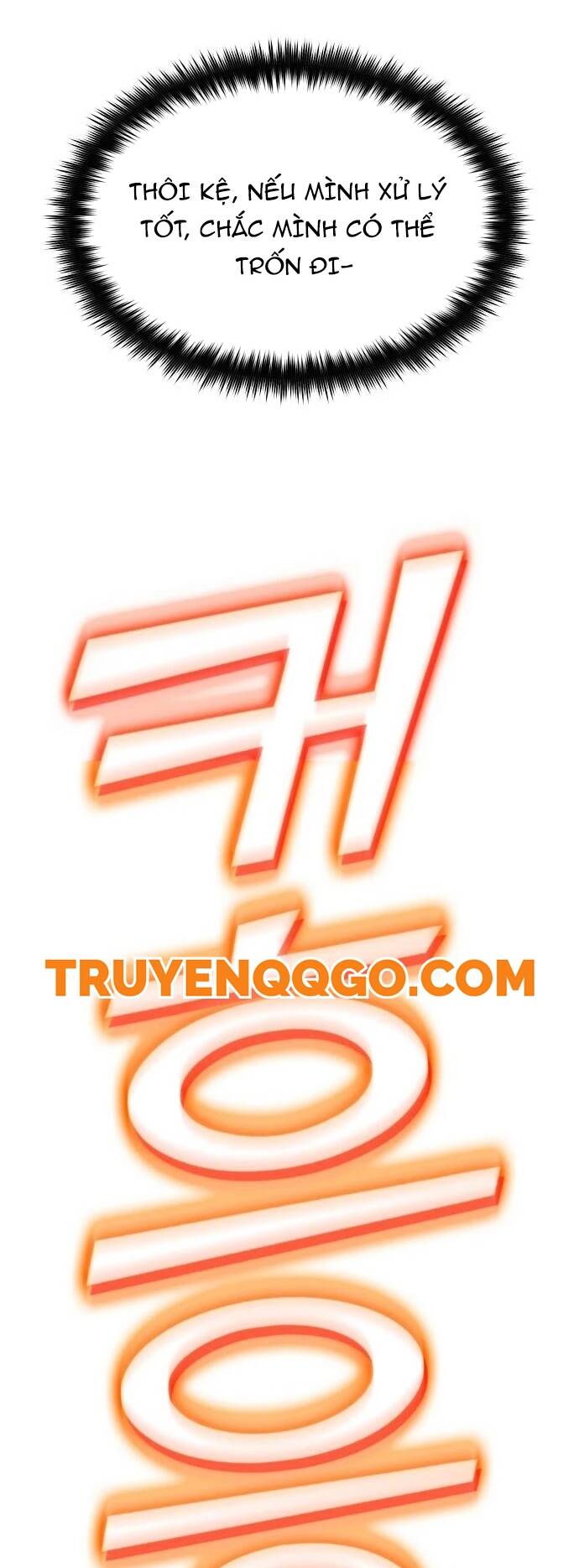 Quái Vật Quái Dị Chapter 11 - Trang 2