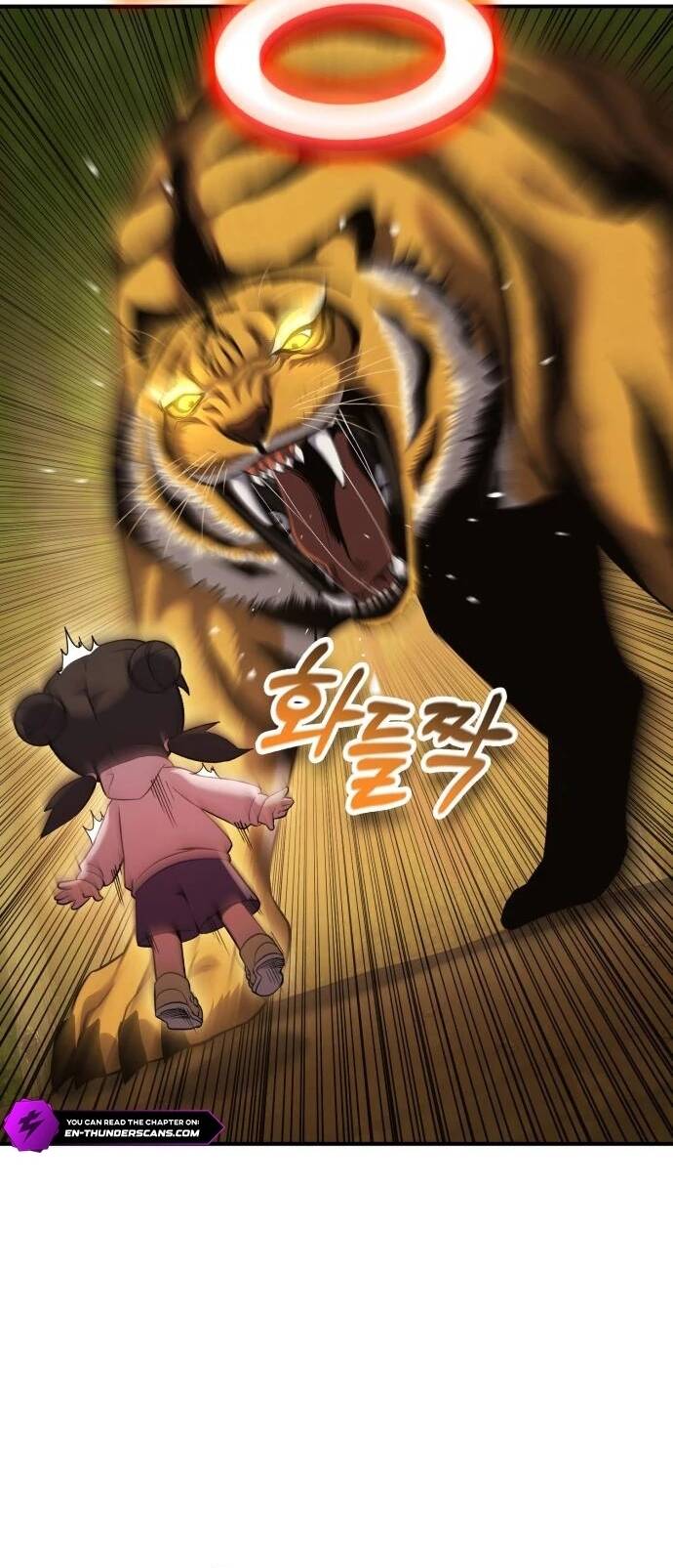 Quái Vật Quái Dị Chapter 11 - Trang 2