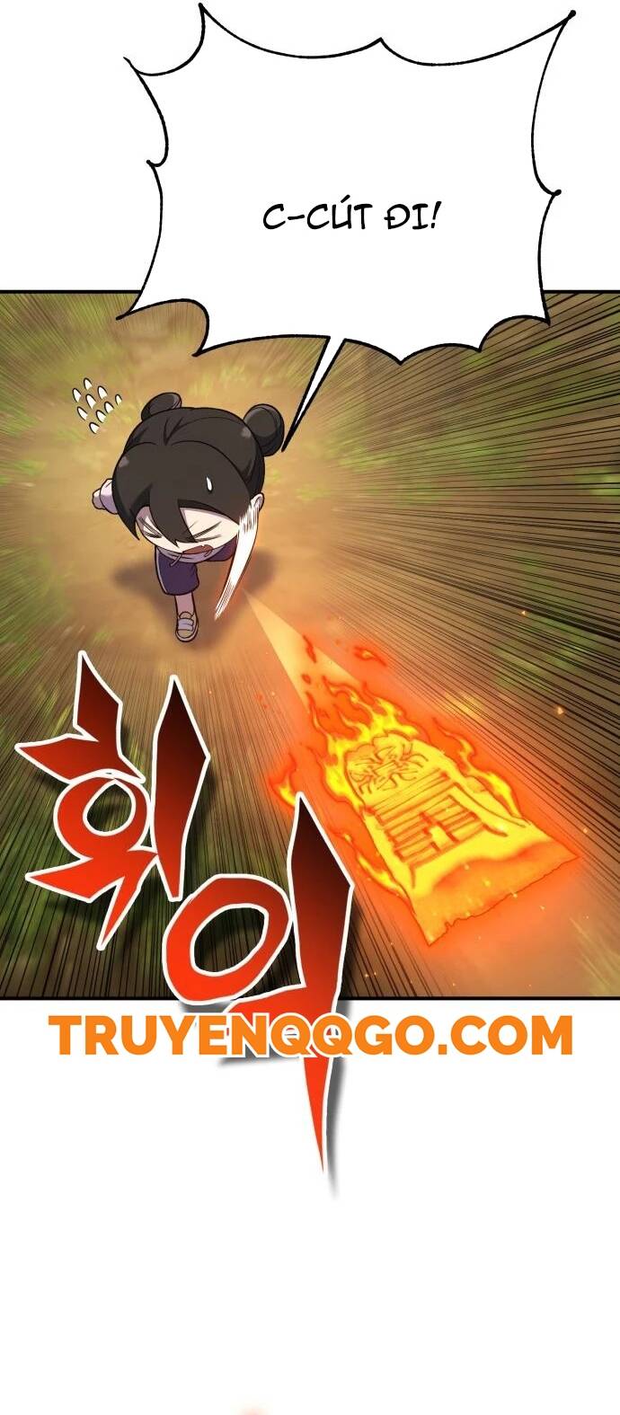 Quái Vật Quái Dị Chapter 11 - Trang 2