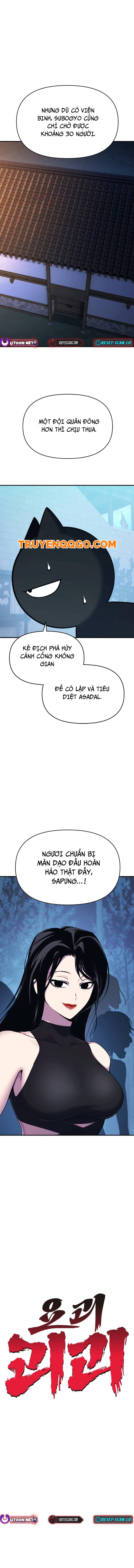 Quái Vật Quái Dị Chapter 13 - Trang 2