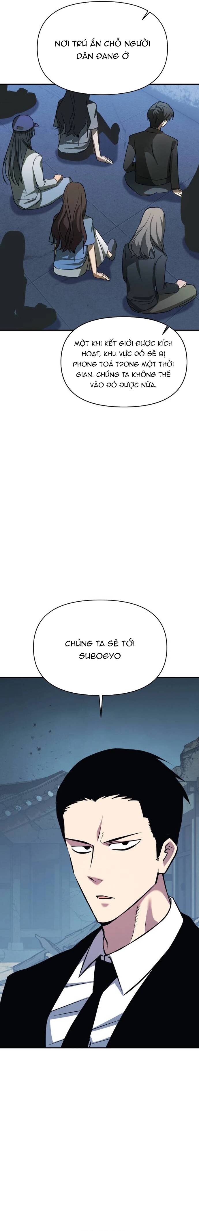 Quái Vật Quái Dị Chapter 14 - Trang 2