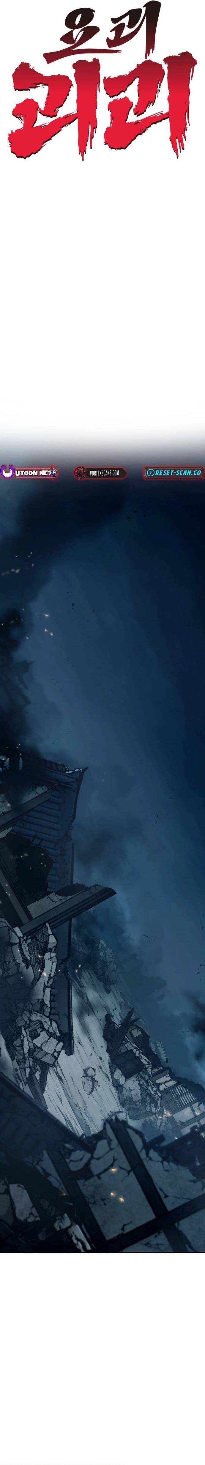 Quái Vật Quái Dị Chapter 14 - Trang 2