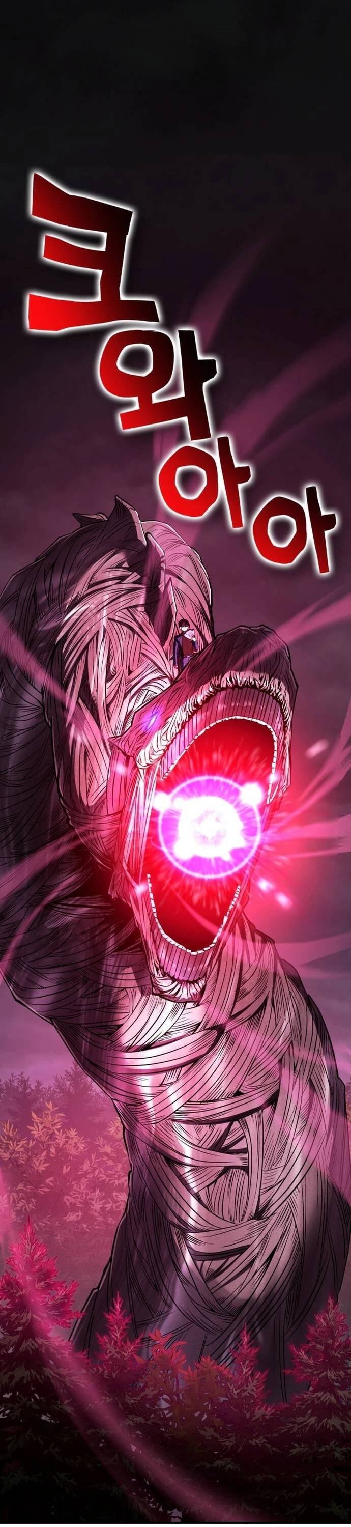 Quái Vật Quái Dị Chapter 15 - Trang 2