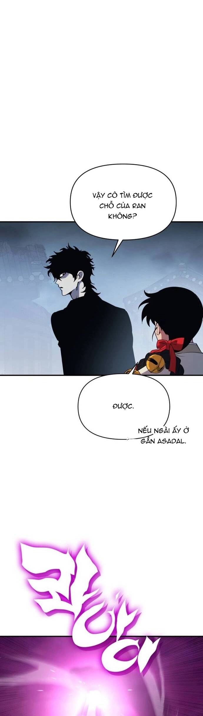 Quái Vật Quái Dị Chapter 15 - Trang 2