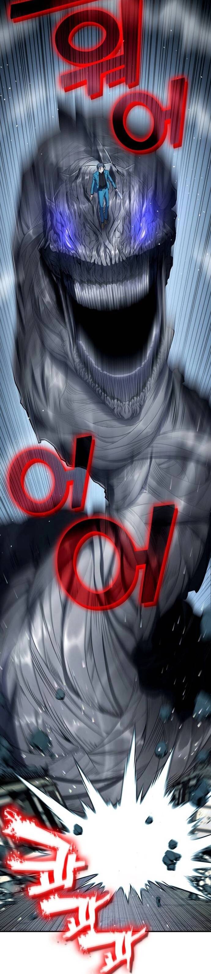 Quái Vật Quái Dị Chapter 15 - Trang 2