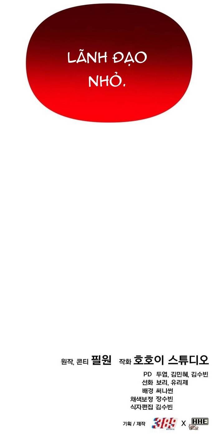 Quái Vật Quái Dị Chapter 15 - Trang 2