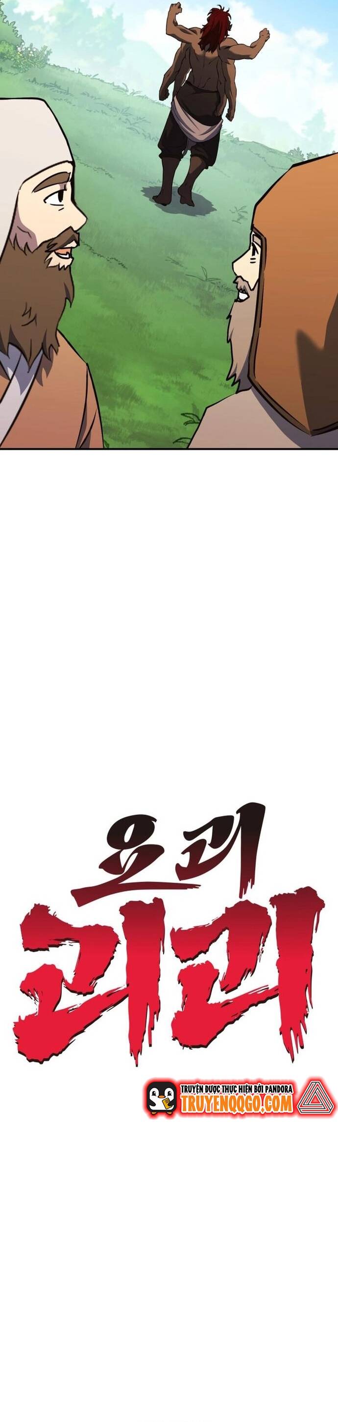 Quái Vật Quái Dị Chapter 16 - Trang 2