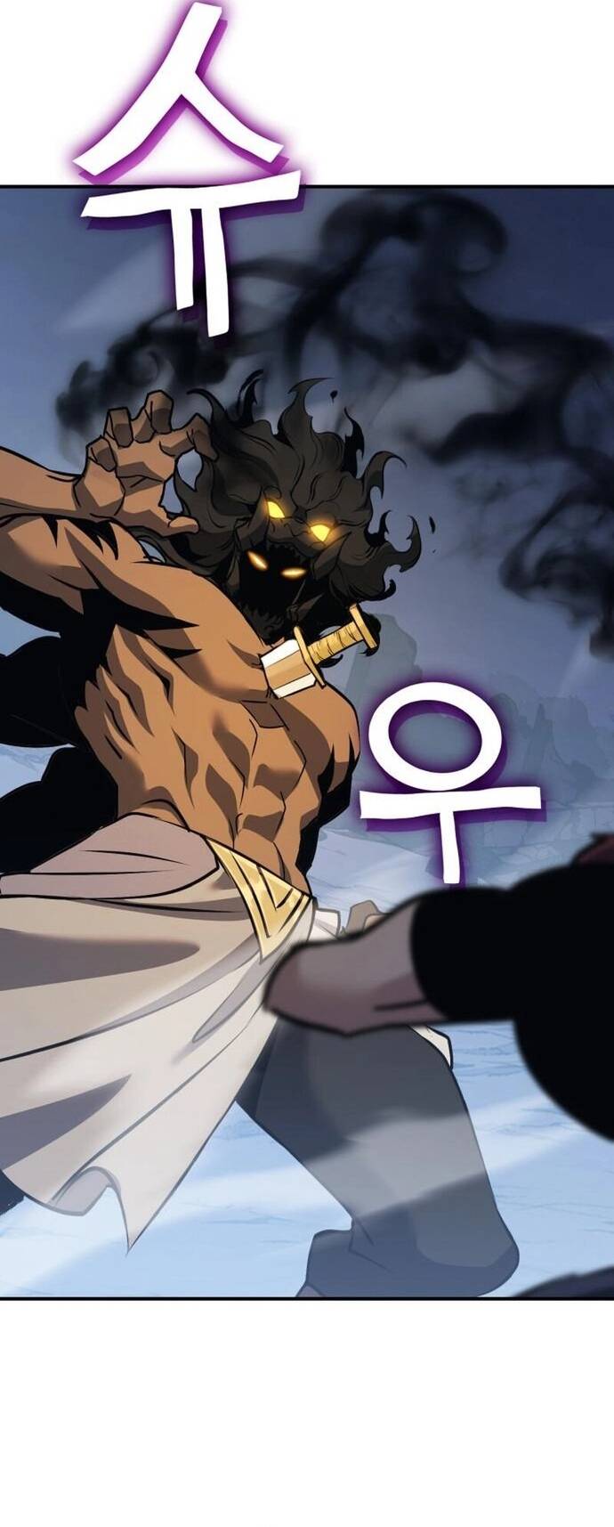 Quái Vật Quái Dị Chapter 16 - Trang 2