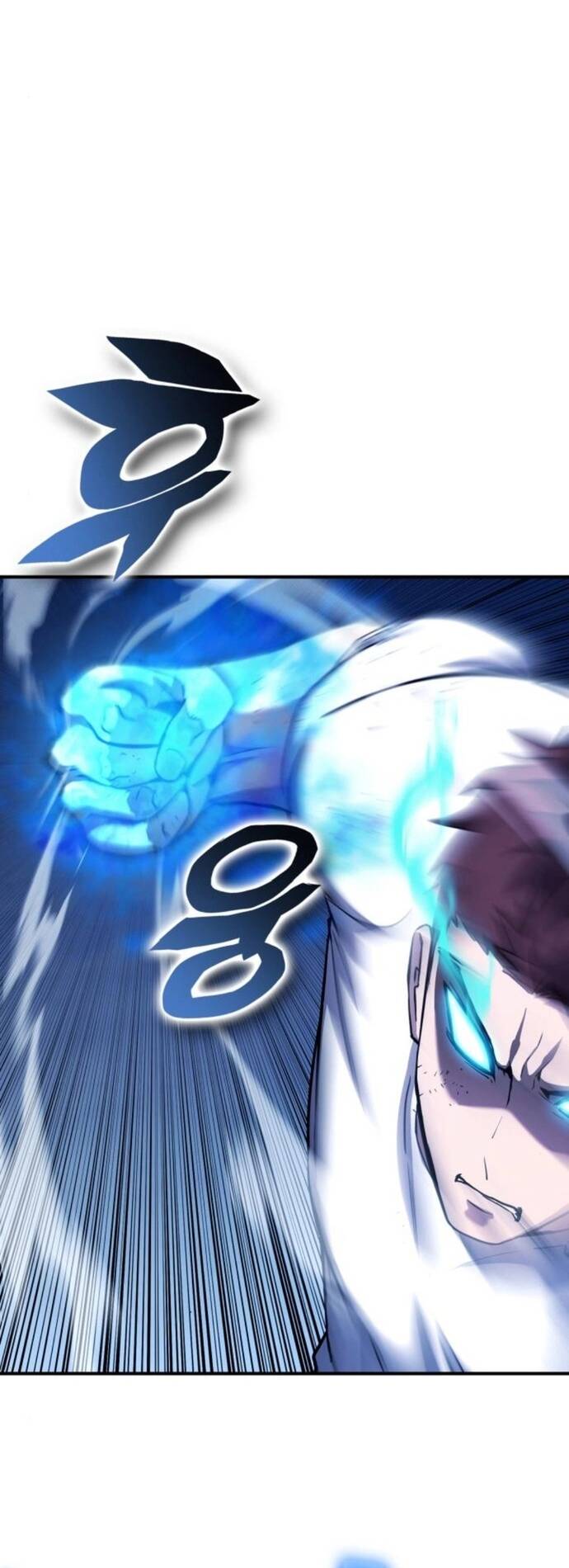 Quái Vật Quái Dị Chapter 17 - Trang 2