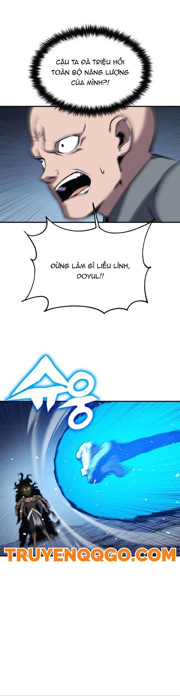Quái Vật Quái Dị Chapter 17 - Trang 2