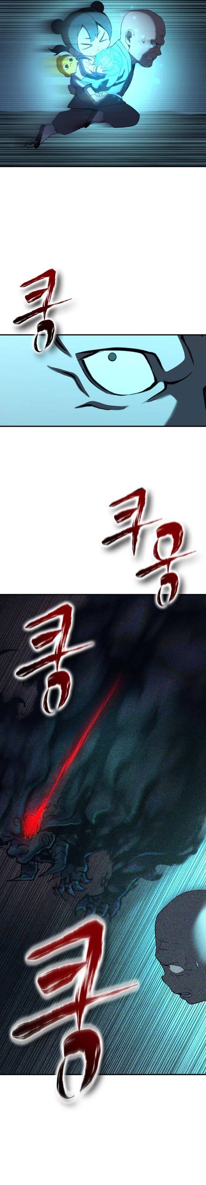 Quái Vật Quái Dị Chapter 18 - Trang 2