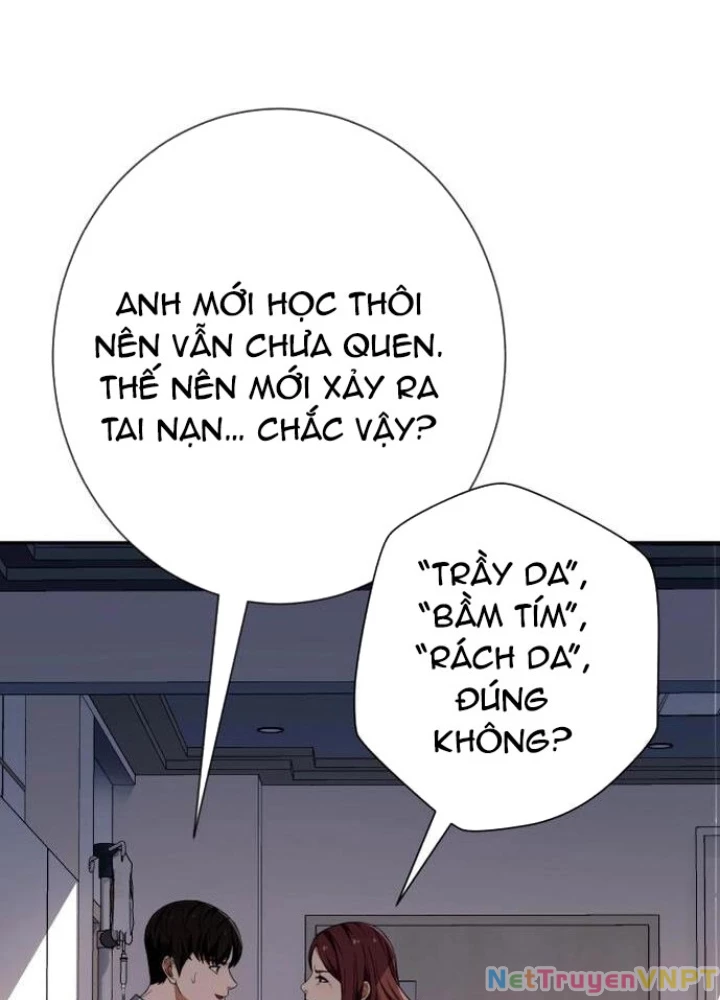 Lừa Đảo Bằng Giọng Nói Làm Đảo Lộn Cuộc Sống Của Bạn Chapter 34 - Trang 2