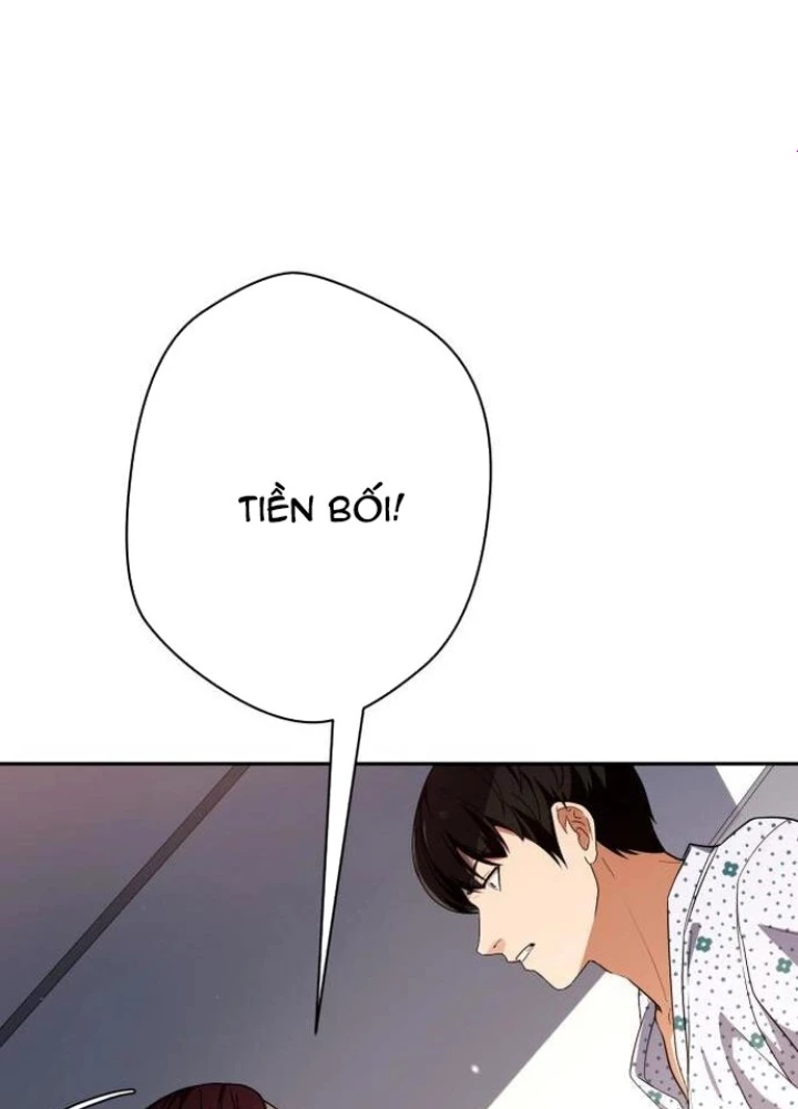 Lừa Đảo Bằng Giọng Nói Làm Đảo Lộn Cuộc Sống Của Bạn Chapter 34 - Trang 2