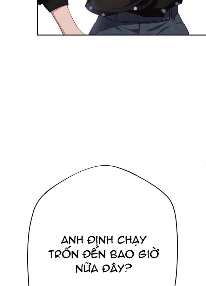 Lừa Đảo Bằng Giọng Nói Làm Đảo Lộn Cuộc Sống Của Bạn Chapter 34 - Trang 2