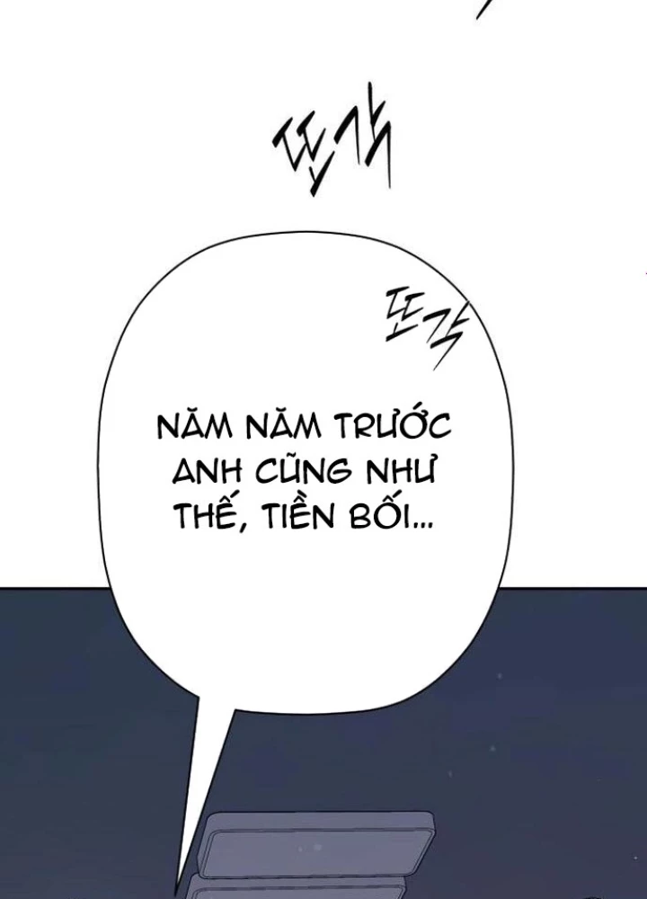 Lừa Đảo Bằng Giọng Nói Làm Đảo Lộn Cuộc Sống Của Bạn Chapter 34 - Trang 2