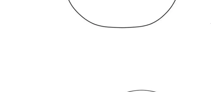 Lừa Đảo Bằng Giọng Nói Làm Đảo Lộn Cuộc Sống Của Bạn Chapter 34 - Trang 2